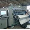 Buy cheap High Speed Multi Needle Quilting Machine Lock Stitch Garments Making Machine from wholesalers