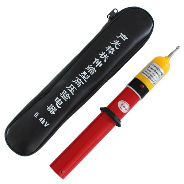 Fiberglass Personal Safety Tools Electrotest High Voltage Communicate Sound
