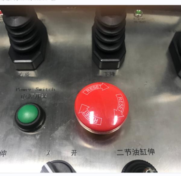 Buy cheap CE 4 Joystick Remote Control , 2000m Truck Crane Remote Control from wholesalers