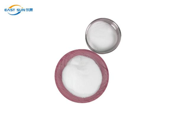 Buy cheap 80-200μM Copolyester PES Powder Washing Resistance To Textiles from wholesalers
