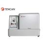 Buy cheap China Tencan 4L Square Type Planetary Ball Mill Laboratory Ball Mill Price from wholesalers