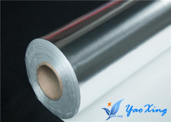 Buy cheap Industrial Heat Insulation Aluminized Fiberglass Fabric Single Side from wholesalers