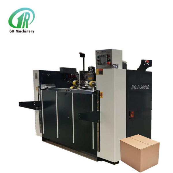 Buy cheap High Speed 6HP Carton Box Making Business Automatic Carton Making Machine from wholesalers