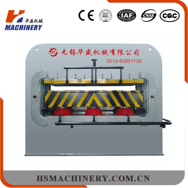 Buy cheap Single Venner Durable Short Cycle Hot Press Machine For Laminates 8-12pcs/Min from wholesalers