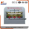 Buy cheap Single Venner Durable Short Cycle Hot Press Machine For Laminates 8-12pcs/Min from wholesalers