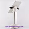 Buy cheap COMER high quality strong clip anti-slip display cell phone alarm holder stand from wholesalers