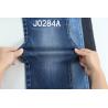 Buy cheap 10.2 Oz Special Weaving Denim Fabric For Man Jeans Or Jacket Hot Sell In Weilong Textile from wholesalers
