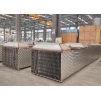 Buy cheap Mechanical Vapour Recompression MVR Evaporator product