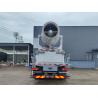 Buy cheap Aluminum Alloy Side Protection Truck Mounted Mist Cannon Energy Efficient With 120KW Drive Motor Power from wholesalers