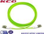 Buy cheap OM5 Multimode Duplex Fiber Optic Cable Lime Green 10m 20m 30M Lenth PVC LSZH from wholesalers
