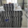 Buy cheap Stainless Steel Channel 304 316 Type C Channel U Channel from wholesalers