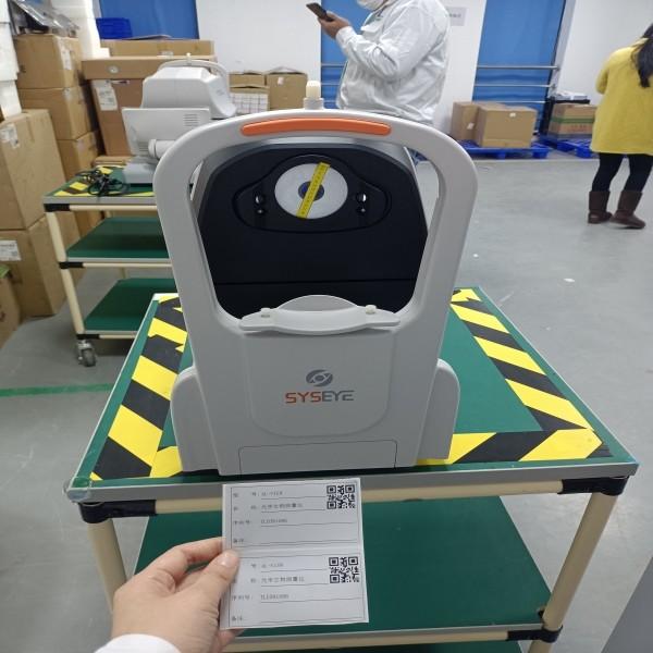 Buy cheap Compact Eye Axial Length View Measuring System With High Accuracy from wholesalers