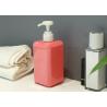 Buy cheap 400ml Square PETG Cosmetic Bottle With Pump Recyclable Durable from wholesalers