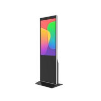Buy cheap 43" Interactive Kiosk Totem Floor Standing Touch Screen Kiosk product