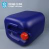 Buy cheap Food Grade 30l Square Plastic Barrel With Handle 1.5KG from wholesalers