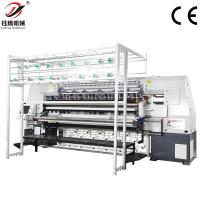 Buy cheap 1200RPM Computerised Quilting Machine For Blanket Mattress Sleeping Bags product