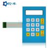 Buy cheap Flat Tactile Dome Switch from wholesalers