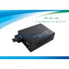Buy cheap 100 km LFP Single Mode Media Converter Gigabit 1310nm Full - duplex UTP cable from wholesalers
