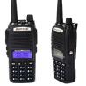 Buy cheap Long Distance Dual Band Two Way Radio , Handheld UV-82 Walkie Talkie 128 Channels from wholesalers
