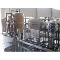 Buy cheap 1 Stage RO Reverse Osmosis Purifier DOW Membrane Drinkable Water Treatment 6TPH product