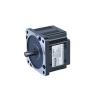 Buy cheap 60w Brushless Dc Electric Motor 80mm With Less Maintenance from wholesalers