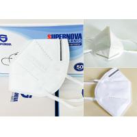 Buy cheap Nonwoven 5 Ply Sterile Face Mask High Protective 5 Layer Headband / Earloop product
