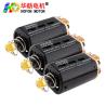 Buy cheap Hofon HF480WA-N52-7021T Short shaft High Torque 11.1V 26000RPM DC Carbon brush Motor for AEG Gel Blaster Ver.3 Gearbox from wholesalers