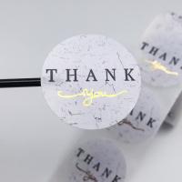 Buy cheap EPS UV Offset Print Cosmetic Jar Label , CMYK Custom Die Cut Holographic product