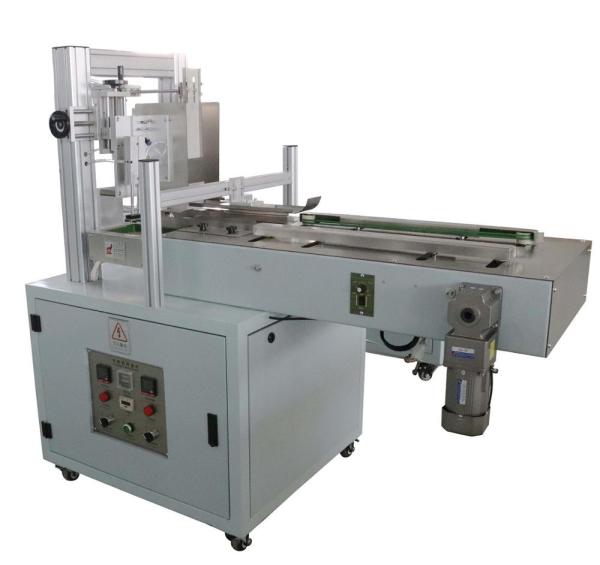 Buy cheap 3.2 Kw CE 40boxes/Min Carton Box Sealing Machine from wholesalers