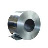 Buy cheap ASTM AISI JIS SUS 201 Stainless Steel Strip Coil No.1 Surface from wholesalers