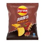 Lays Kyushu Seaweed Potato Chips - Pack 54g - Upgrade Your Wholesale Assortment