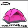 Buy cheap ultralight Instant Outdoors Tent/new style Beach Tent /Portable Sun Shelter from wholesalers