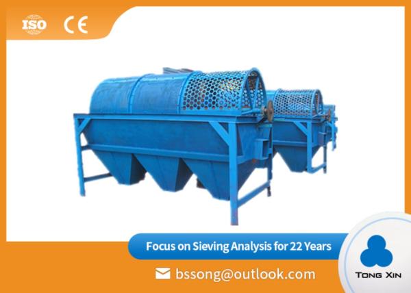 Buy cheap Automatic Cleaning Rotary Trommel Screen Stationary Type 150-550cm Drum Length from wholesalers