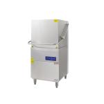 Table dishwasher small mini smart portable Counter top Dishwasher