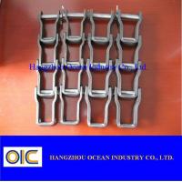 Buy cheap Pintle Chain D205 662 667K 667KC 667H 667J 667X 667XC 667XH D-88K product