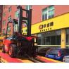 Buy cheap Diesel Forklift Material Handling Lifting Equipment 1070x125x45mm Dimension from wholesalers