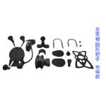 Moto Pouch 3.5-6.5 Inch Gps Bracker Motorcycle Mobile Phone Holder With Usb