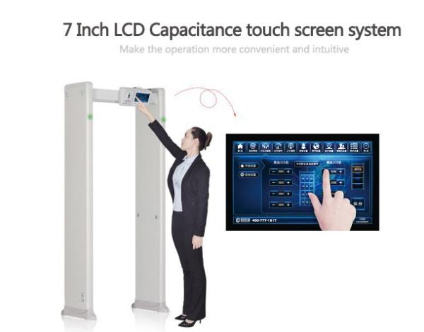 Buy cheap Door Frame Metal Detector Sensitivity Adjustable For Human Security Inspection from wholesalers