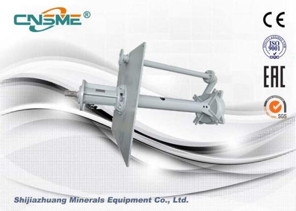 Buy cheap Cnsme Single Shell Vertical Slurry Pump Centrifugal High Pressure from wholesalers