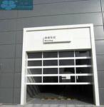 2m Panel Glass Panel Garage Doors