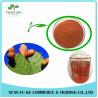 Buy cheap New Beverage Ingredient Natural Pigment Nopal Cactus Fruit Extract from wholesalers