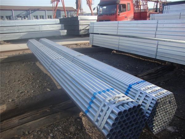 Buy cheap 1/2-8 Galvanized and black steel pipe and tube ,factory direct sale from wholesalers
