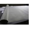 Buy cheap Filter Mesh 200 600 Stainless Steel Twill Weave Mesh 0.053mm 0.018mm from wholesalers