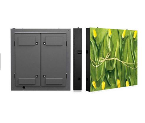 Buy cheap Smd3535 Wall Mounted Outdoor Fixed Led Display 4G WIFI 3G Building 320x160mm from wholesalers