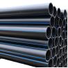 Buy cheap Chemicals Hazardisous Wastes HDPE PE Pipe Extrusion 12 Inch Poly Pipe For Irrigation from wholesalers