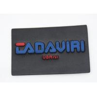 Buy cheap Injection Logo SGS Leather Jean Patches Leather Sew On Labels product