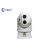 Buy cheap Laser Full 1080P Outdoor IP PTZ Security Camera 500m Long Range Distance For Patrol Car from wholesalers