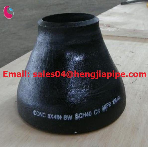 Buy cheap SCH40 STEEL PIPE REDUCER from wholesalers