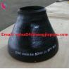 Buy cheap SCH40 STEEL PIPE REDUCER from wholesalers