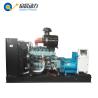 Buy cheap Factory directly sale CNG natural gas generator 50kVA for sale from wholesalers
